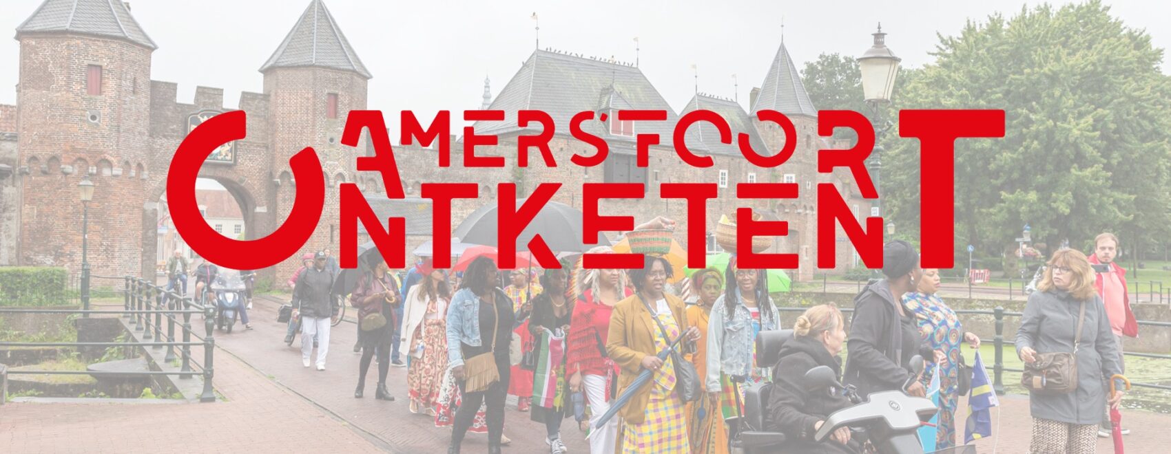 Logo Amersfoort Ontketent